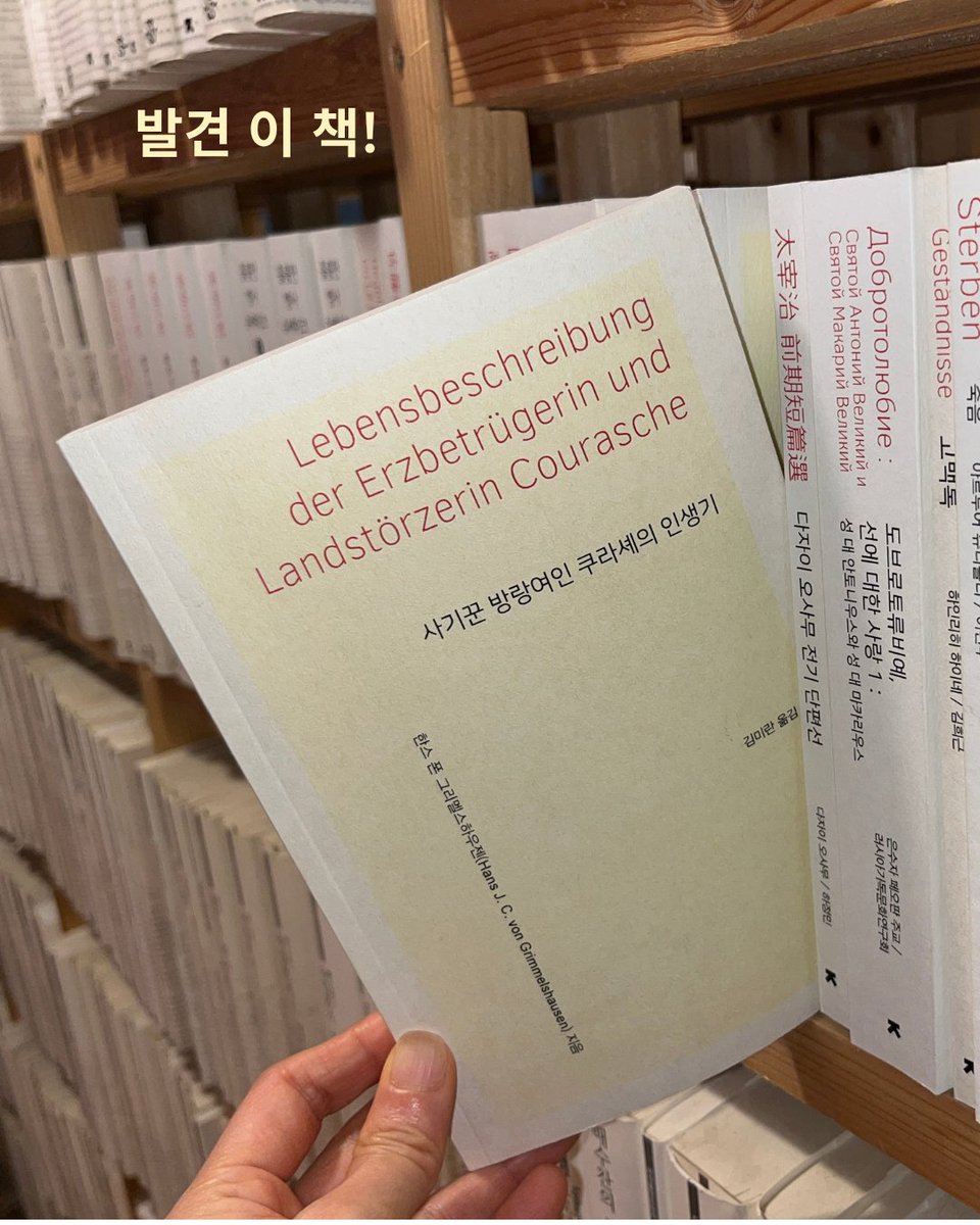 지만지 tweet media