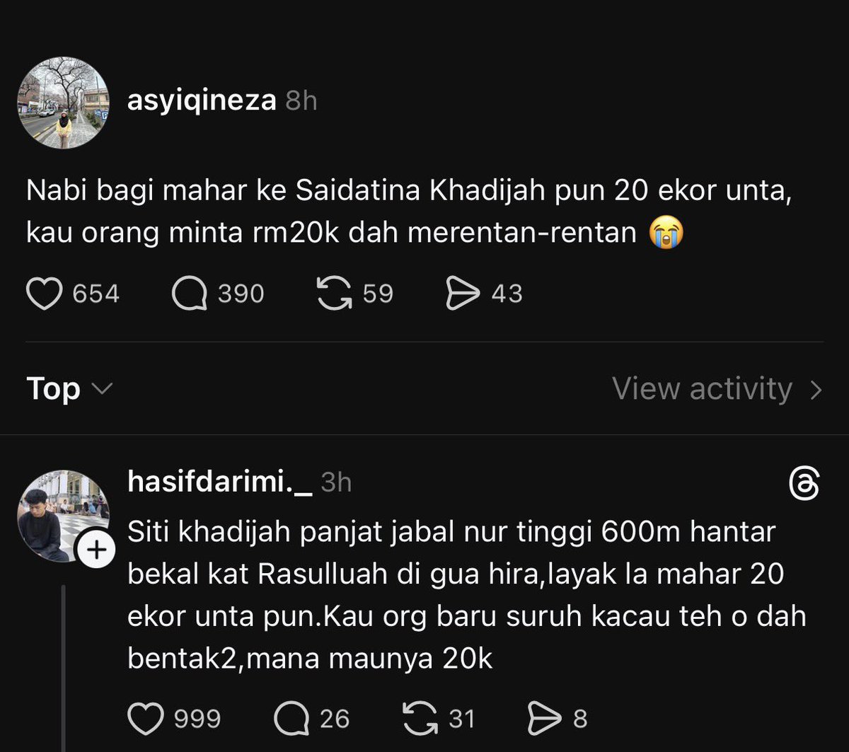 Nasrullah 🇵🇸 tweet media