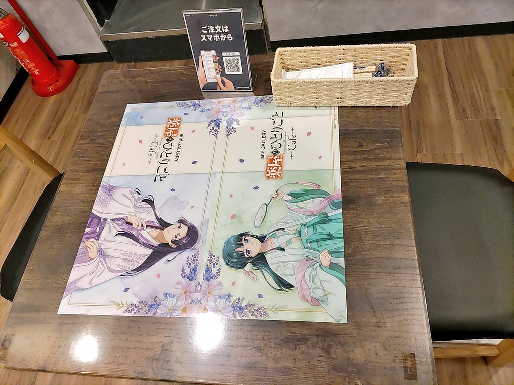 ゆきんこ tweet media