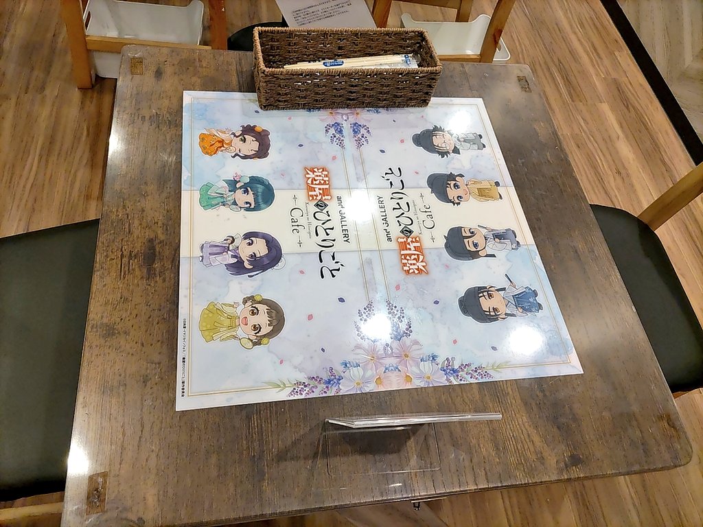 ゆきんこ tweet media