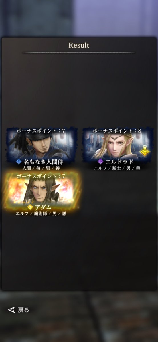 ペコリーノ tweet media