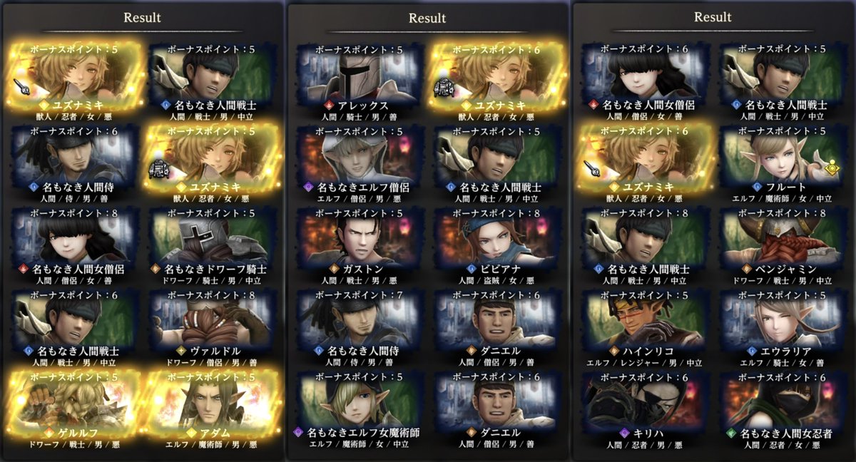 ペコリーノ tweet media