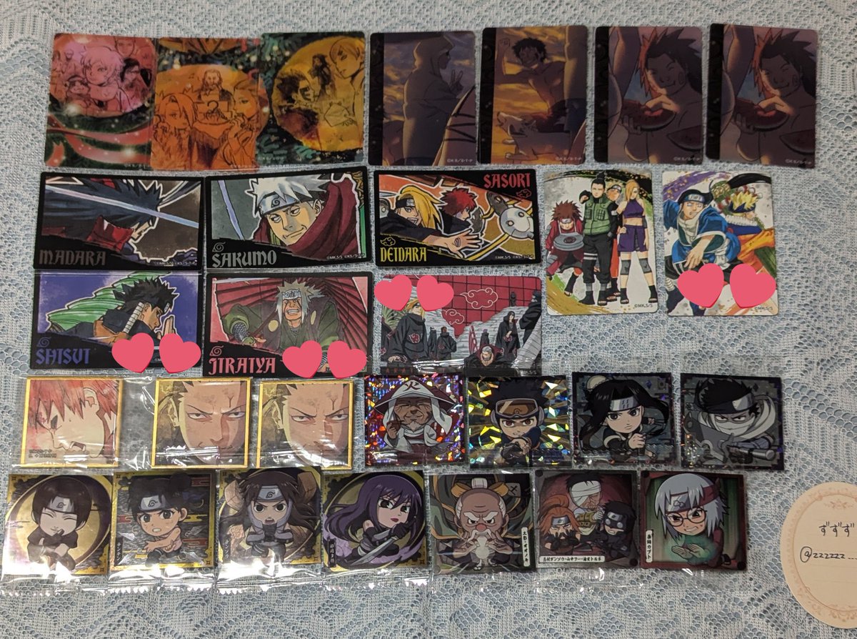 交換垢 tweet media