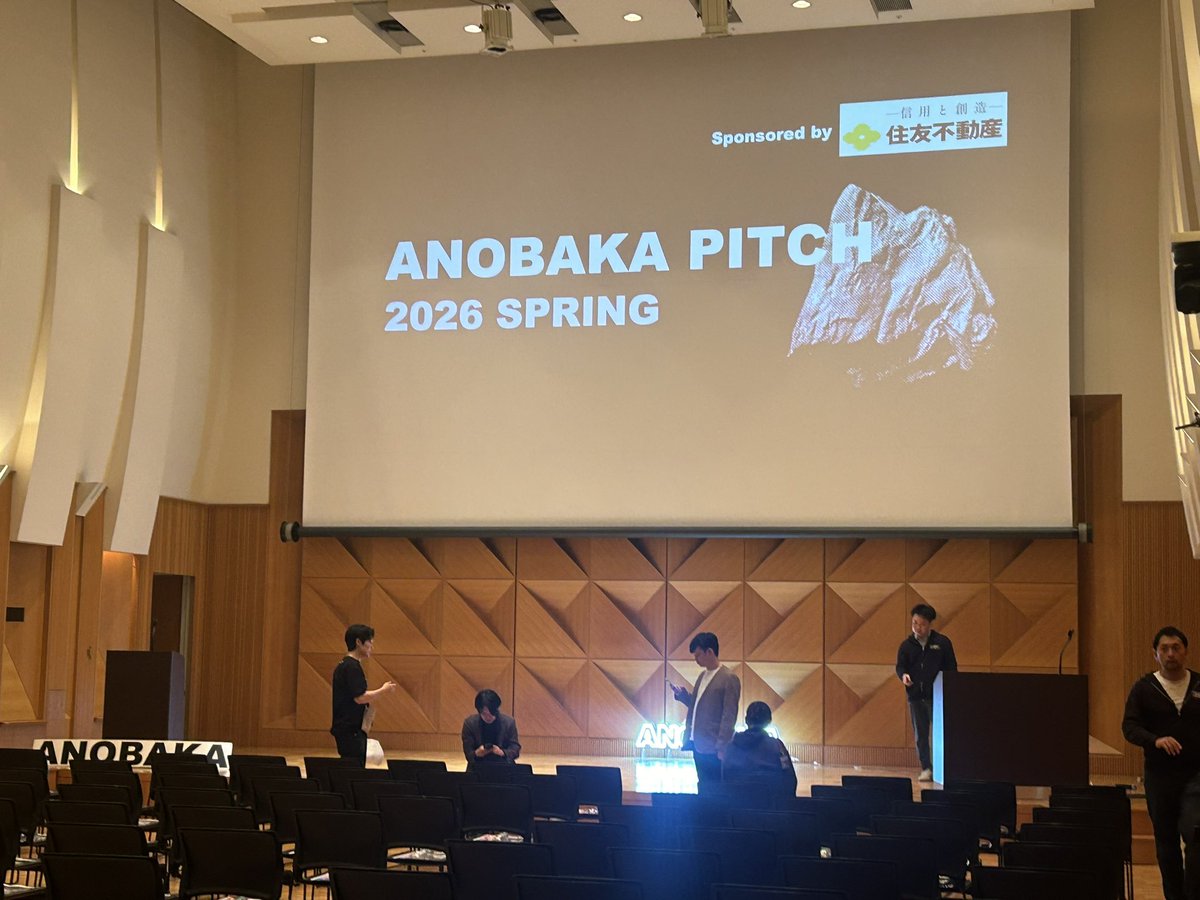 株式会社ANOBAKA tweet media