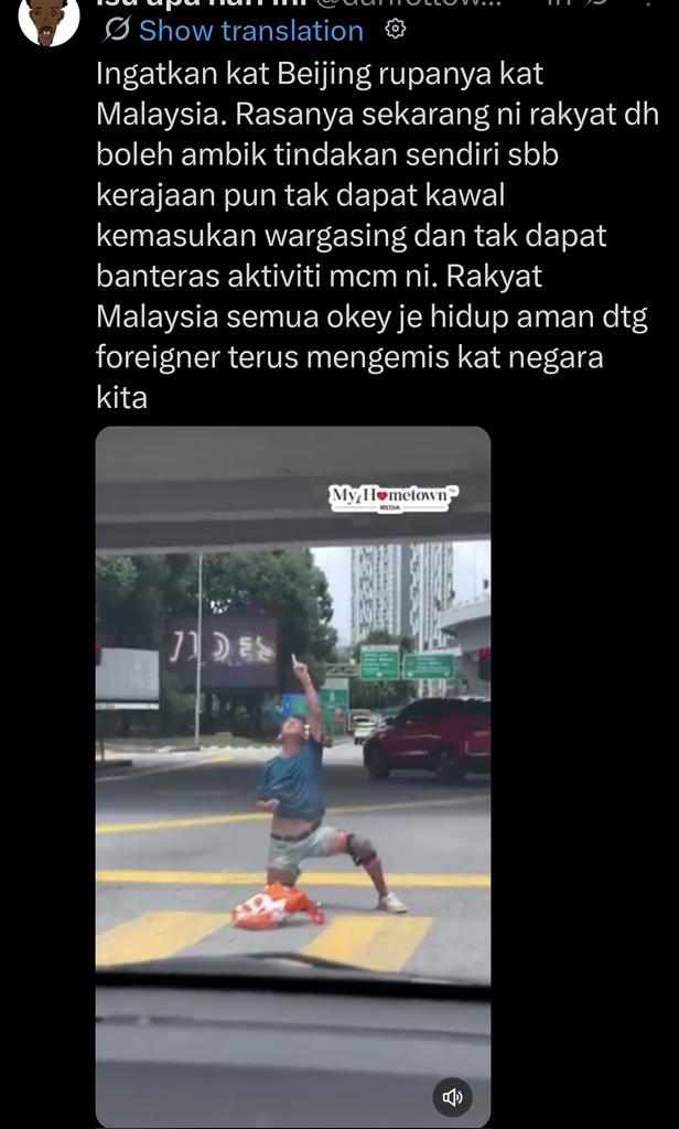 NO Name X tweet media