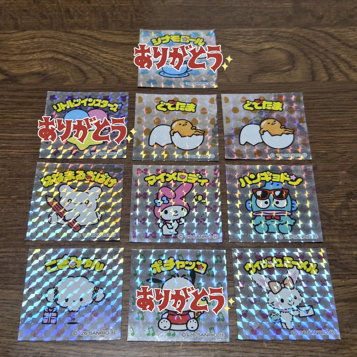 ♡ma♡ tweet media