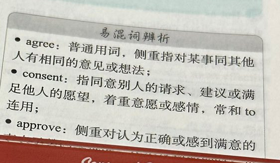 Baburu @ストリーマー tweet media