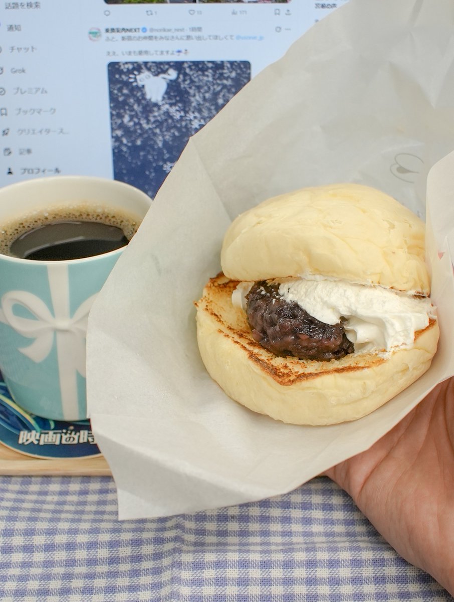 乗換案内NEXT tweet media