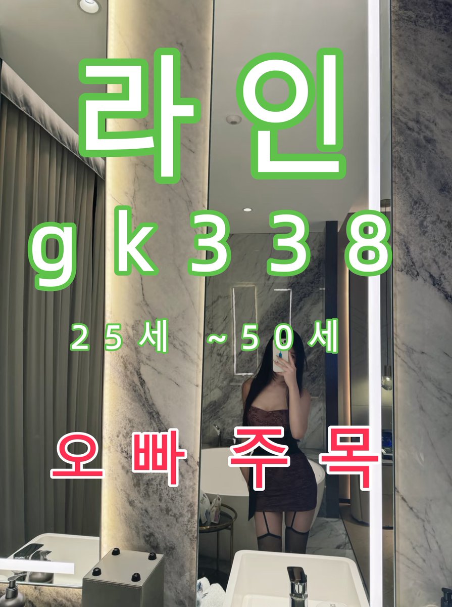 Kano_Tain's tweet photo. 🤾🏻‍⛏️🤠
#고추  #광주  #수성구 https://t.co/zfJui8vfSJ