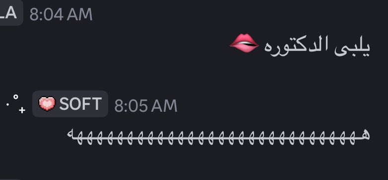 رزان tweet media