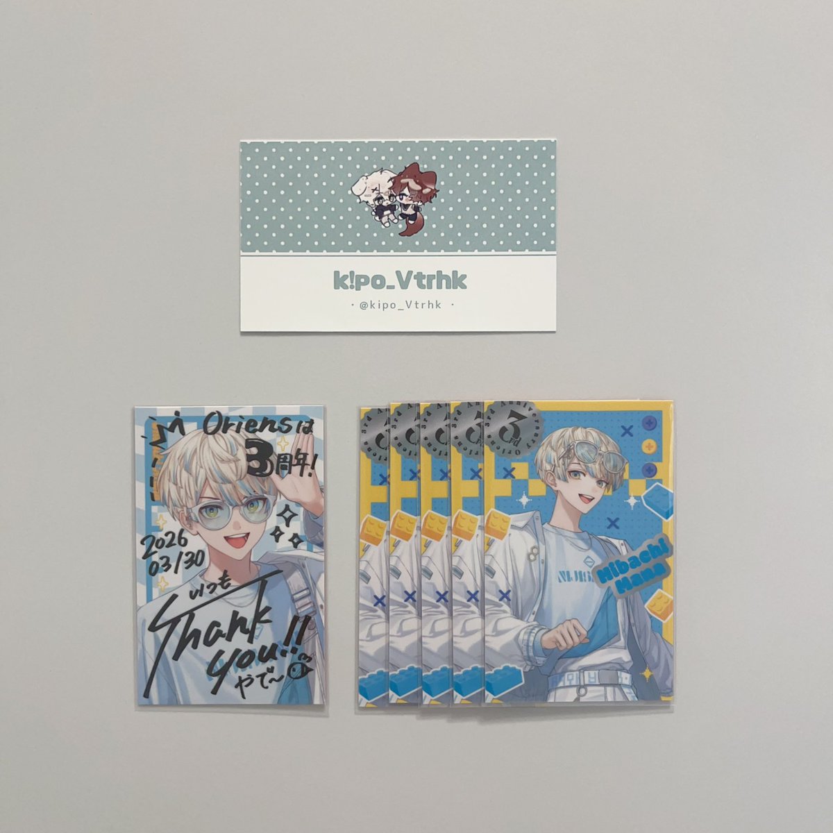 k!po_Vtrhk tweet media