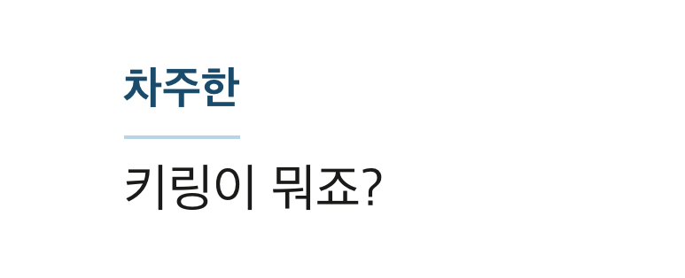 박기사 tweet media