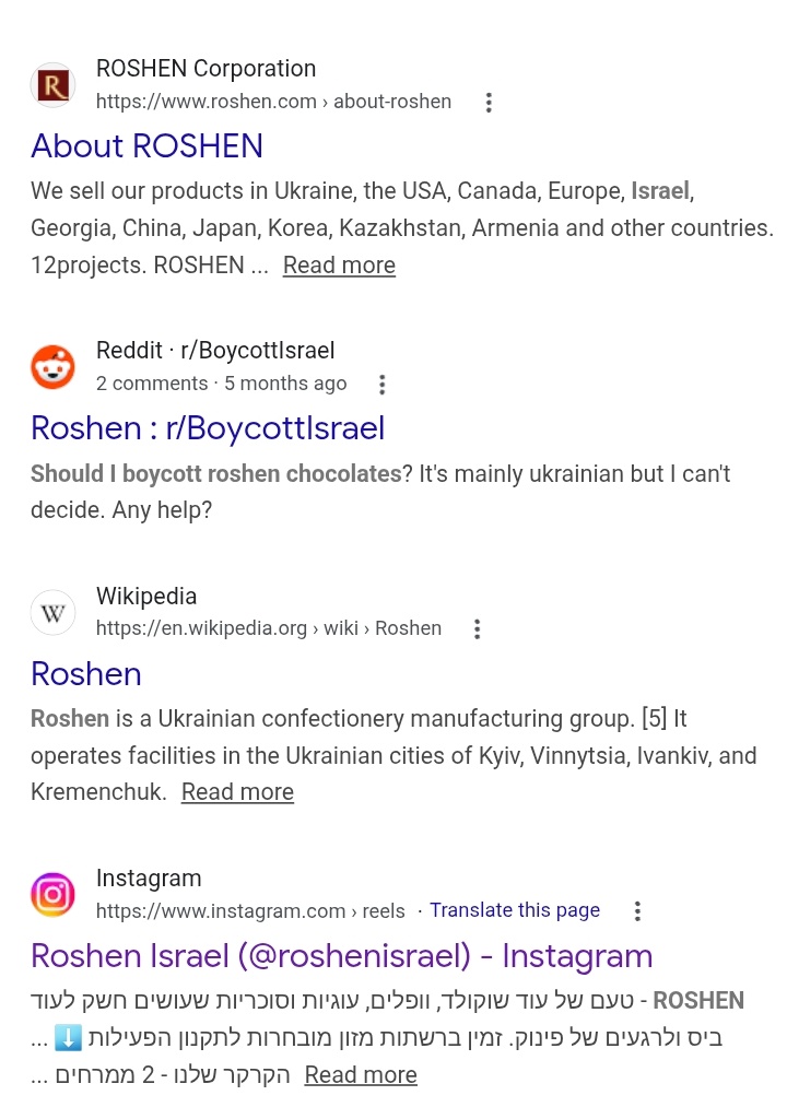 NixiePixie1509's tweet image. So I just discovered the Roshen candy Hyunjin was consuming has a bunch os stores in Israel #boycott #zionism