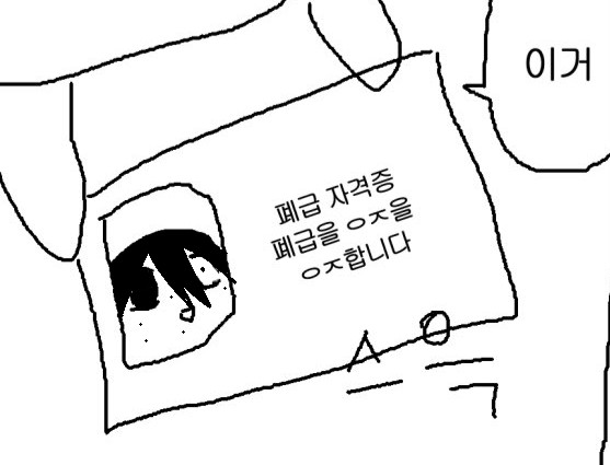 프링FRING tweet media