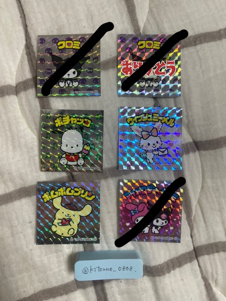 きつね取引 tweet media