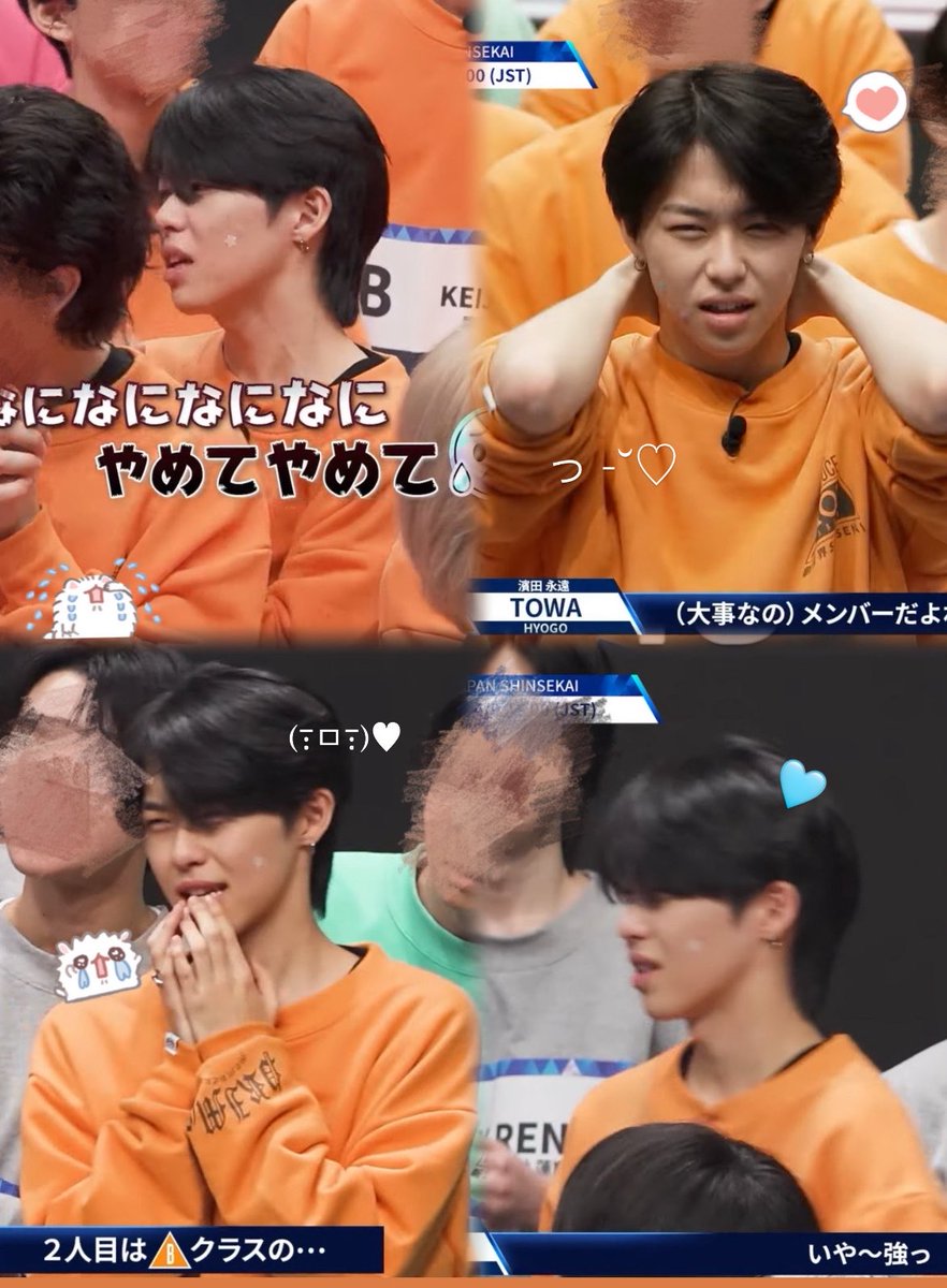 👶🏻🩵 tweet media