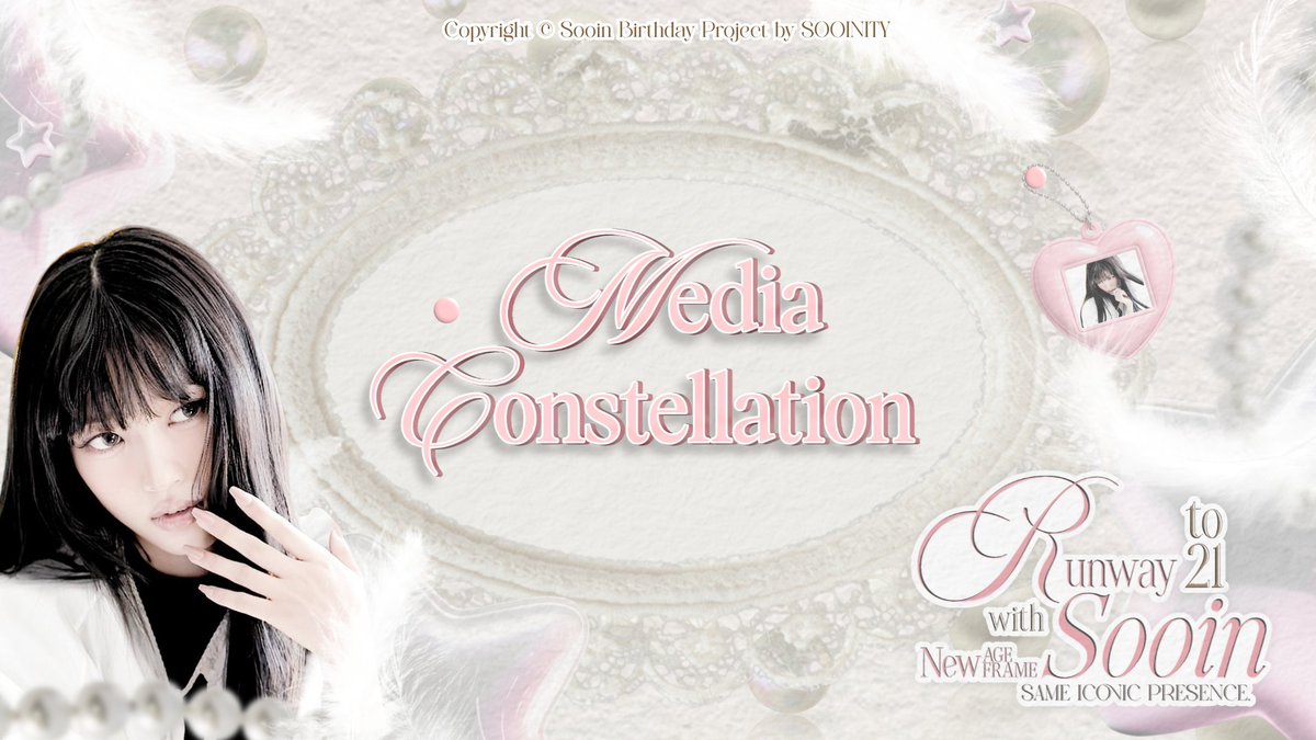 𝖡𝗂𝗋𝗍𝗁𝖽𝖺𝗒 𝖦𝗂𝗋𝗅, 𝖲𝖮𝖮𝖨𝖭! 🥳 tweet media