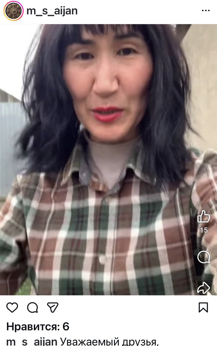 Гуля Алмамбетова tweet media