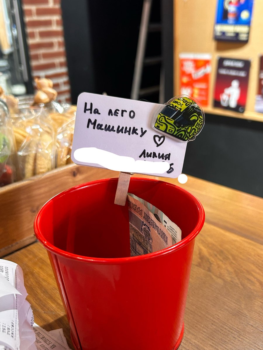 Lilichka Evans tweet media