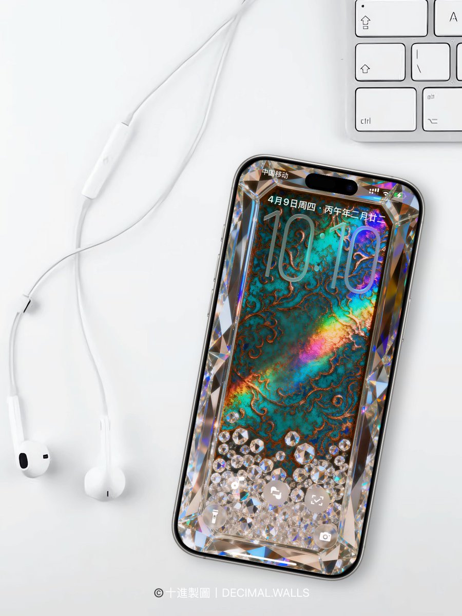 decimalwalls's tweet photo. IOS26 high-end artistic texture "Jinghong Fantasy Dream"丨Original wallpaper

©️十進製圖丨DECIMAL.WALLS

#wallpaper https://t.co/y4sADMY62D