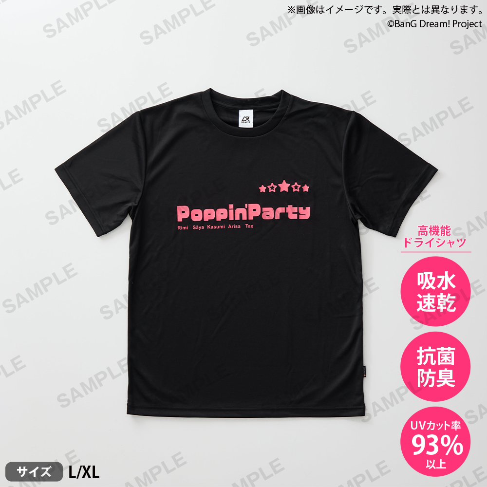 ブシロード サイン入りTシャツ To all Bushiroad fans ぼっちちゃんの 