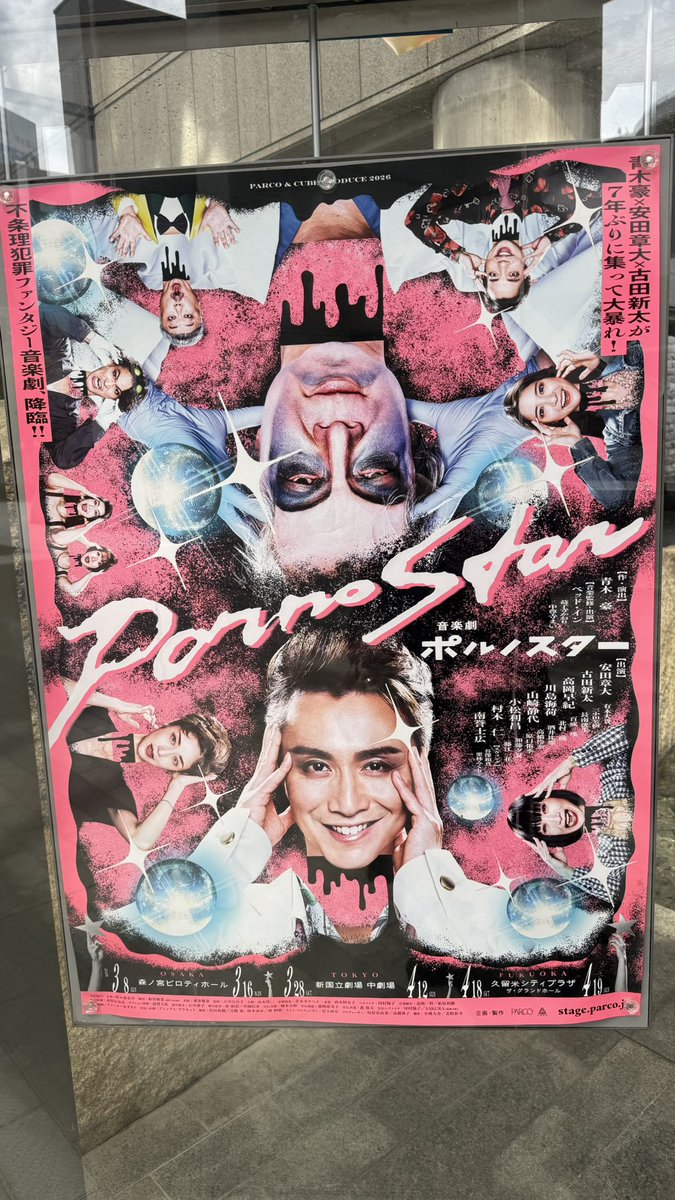 川上雅人 kawakami masato tweet media