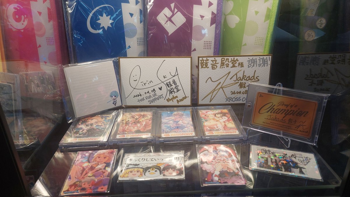 Jakads🎹ジャカズ@BMK5/23 tweet media