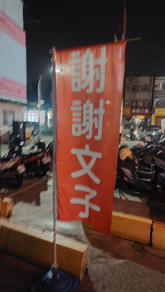 Jakads🎹ジャカズ@BMK5/23 tweet media