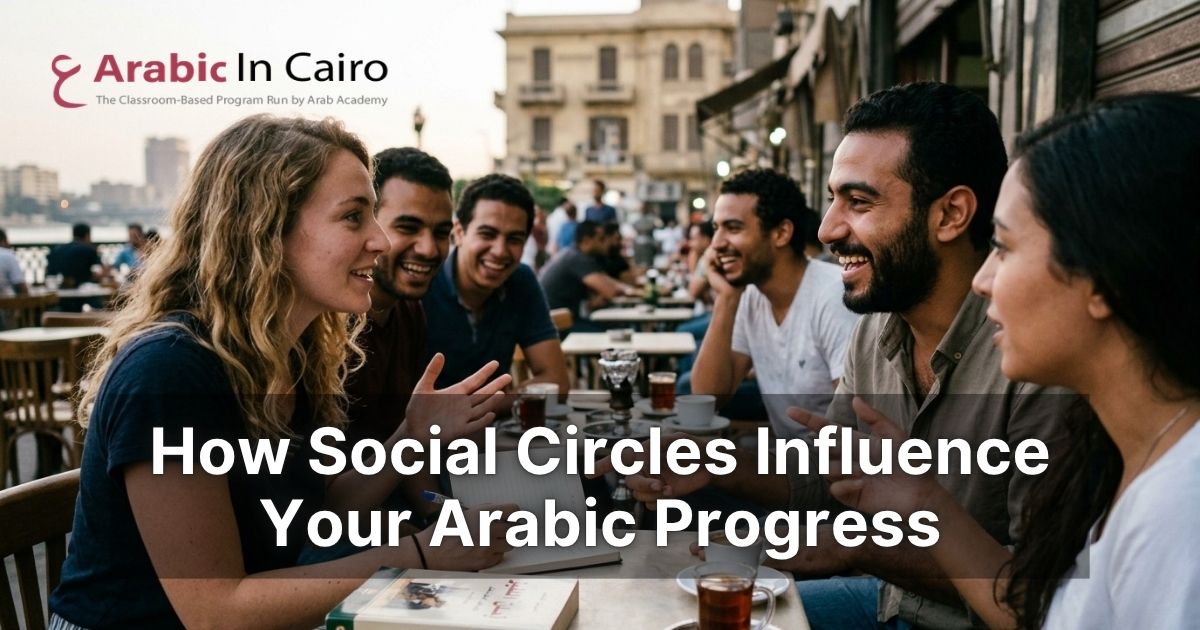 Arabacademy tweet media