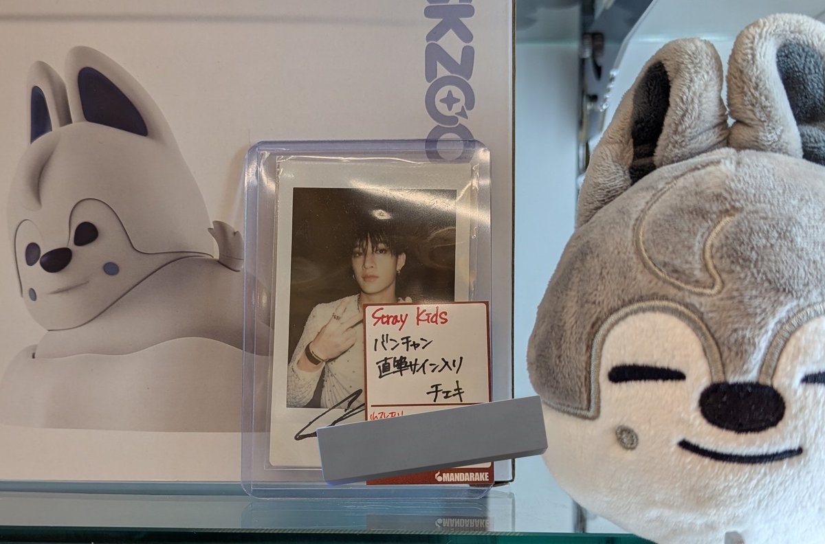 💖販売情報💖 StrayKids BangChan 直筆サイン入り チェキ お出し 💖販売情報💖 StrayKids BangChan 直筆サイン入り チェキ お出し