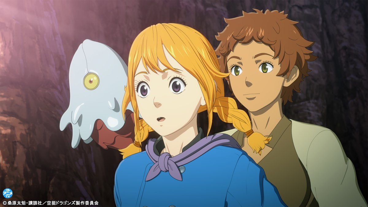 FullAnimeTV's tweet photo. TVアニメ『空挺ドラゴンズ』7～12話は、7月5日(日)までの期間限定無料公開💦
捕龍船を操り、空を駆け、龍を狩り、旅をする。🐉
彼らは龍捕り（おろちとり）。その中の一艇“クィン・ザザ号”とそのクルー達の物語を、最後までお見逃しなく‼️💨
https://t.co/8keqqfR8qs https://t.co/SovYex5trT