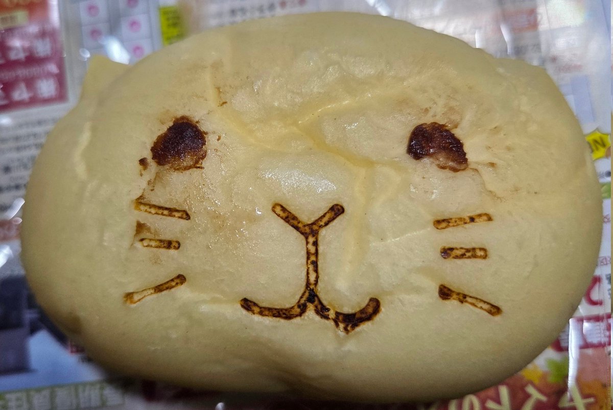 鈴ちゃん🦋永遠の12枚羽 tweet media