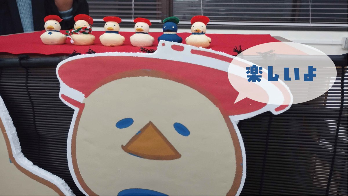 TADF_tkb's tweet photo. 🖌️クリエイティブ班です！

  私たちはポスター、CM、グッズ、webサイトなど様々な制作物を担当しています
班内で話し合いをしながら、完成まで進めていきます⭐️  

どれも未経験なツールなどに触れる良いチャンスです！勉強意欲のある方、必見ですね‼︎!  
新歓で待ってます！ https://t.co/r8HyeYue4I