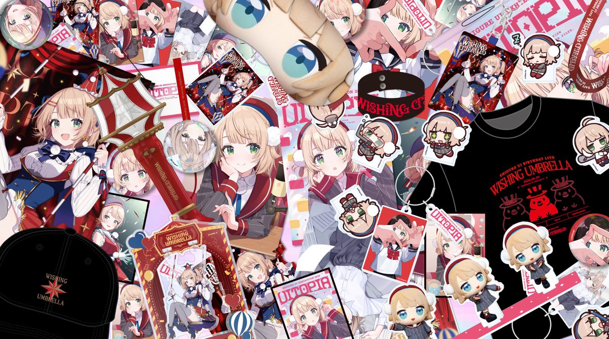 しぐれうい公式info tweet media