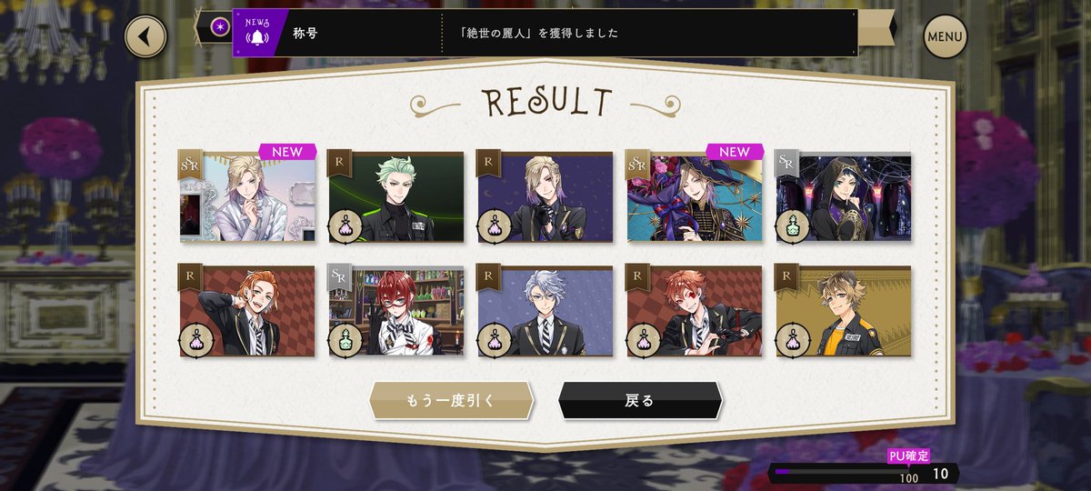 ｿﾗ tweet media