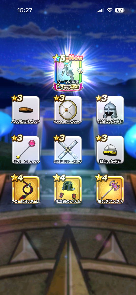 マコシロー tweet media