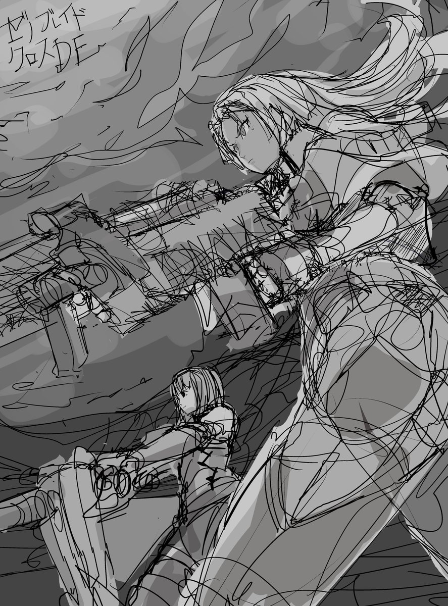 maxコリー tweet media