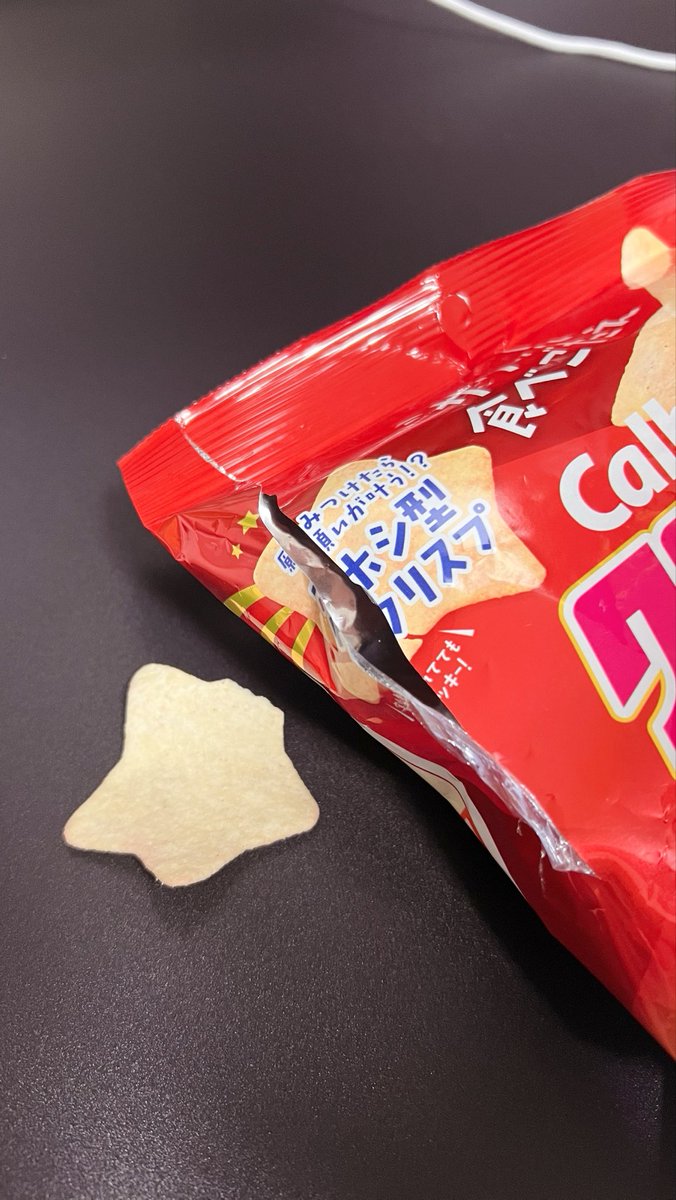 CODやりませんか tweet media