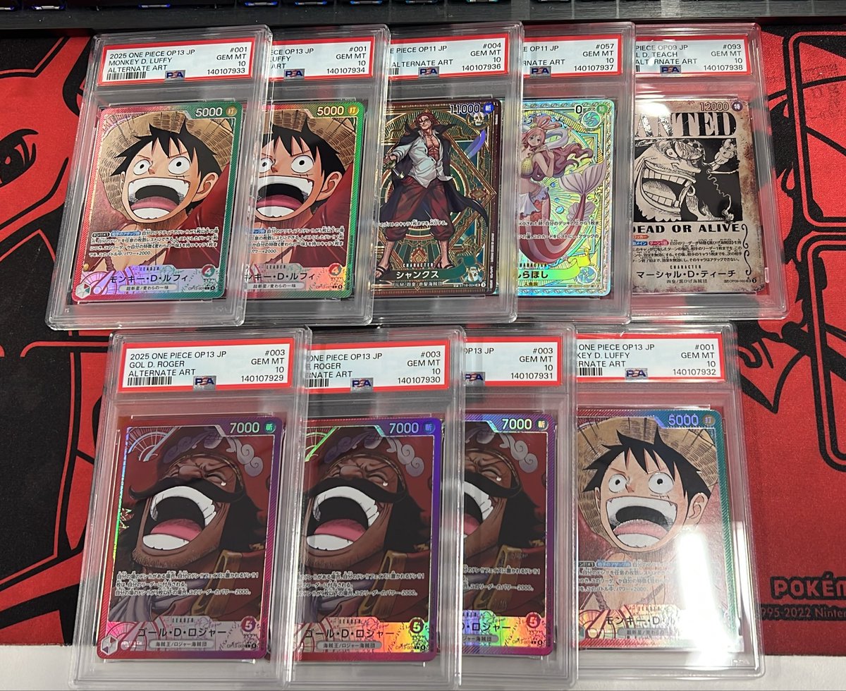 ワンピースのPSA10です！ 欲しい方いましたらご連絡ください? 頑張っ 