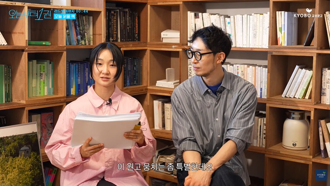 문학동네 tweet media