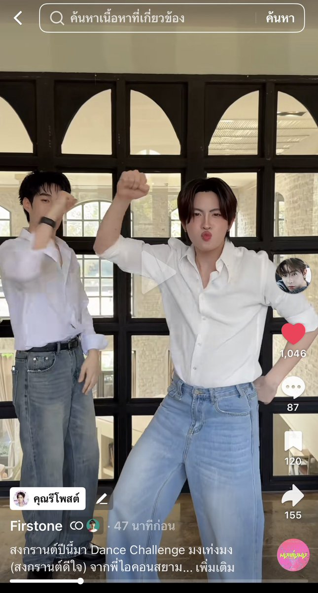 FirstOne Official Fanclub tweet media