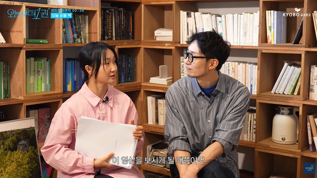 문학동네 tweet media