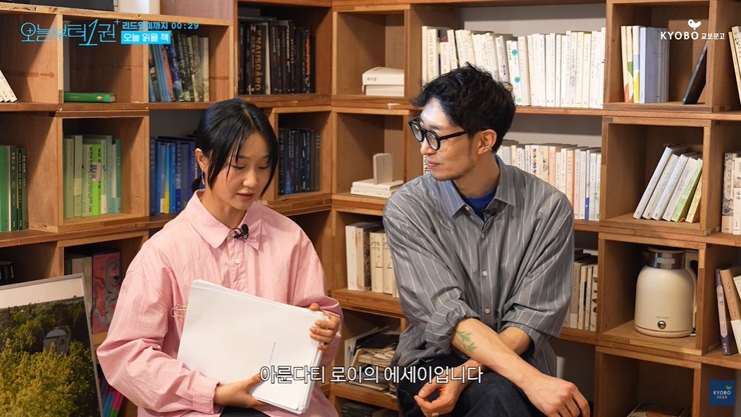 문학동네 tweet media