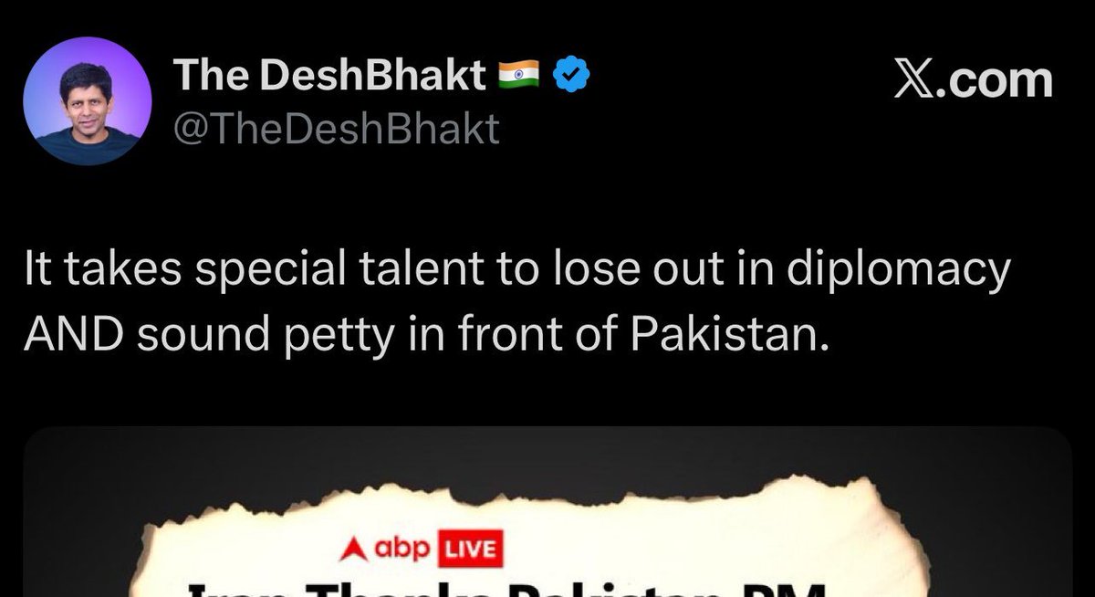 Rishi Bagree tweet media