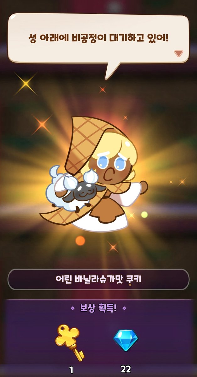 닼카존스 tweet media