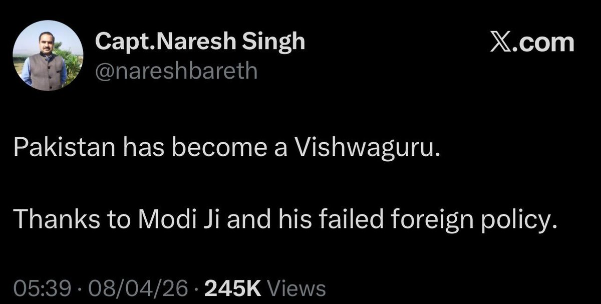 Rishi Bagree tweet media