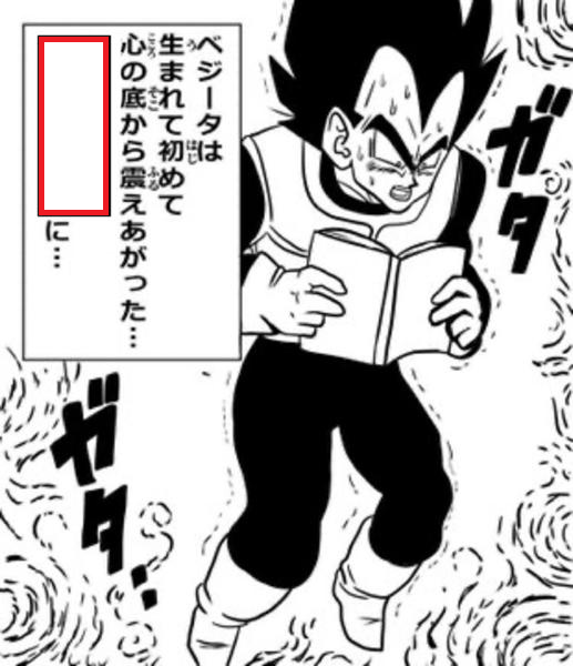 大喜利お題ロボ tweet media