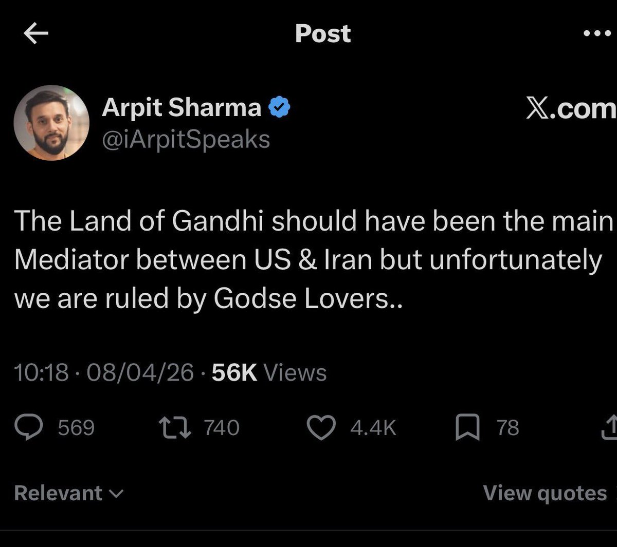 Rishi Bagree tweet media