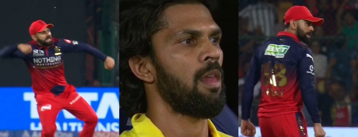 Gems Of Cricket tweet media