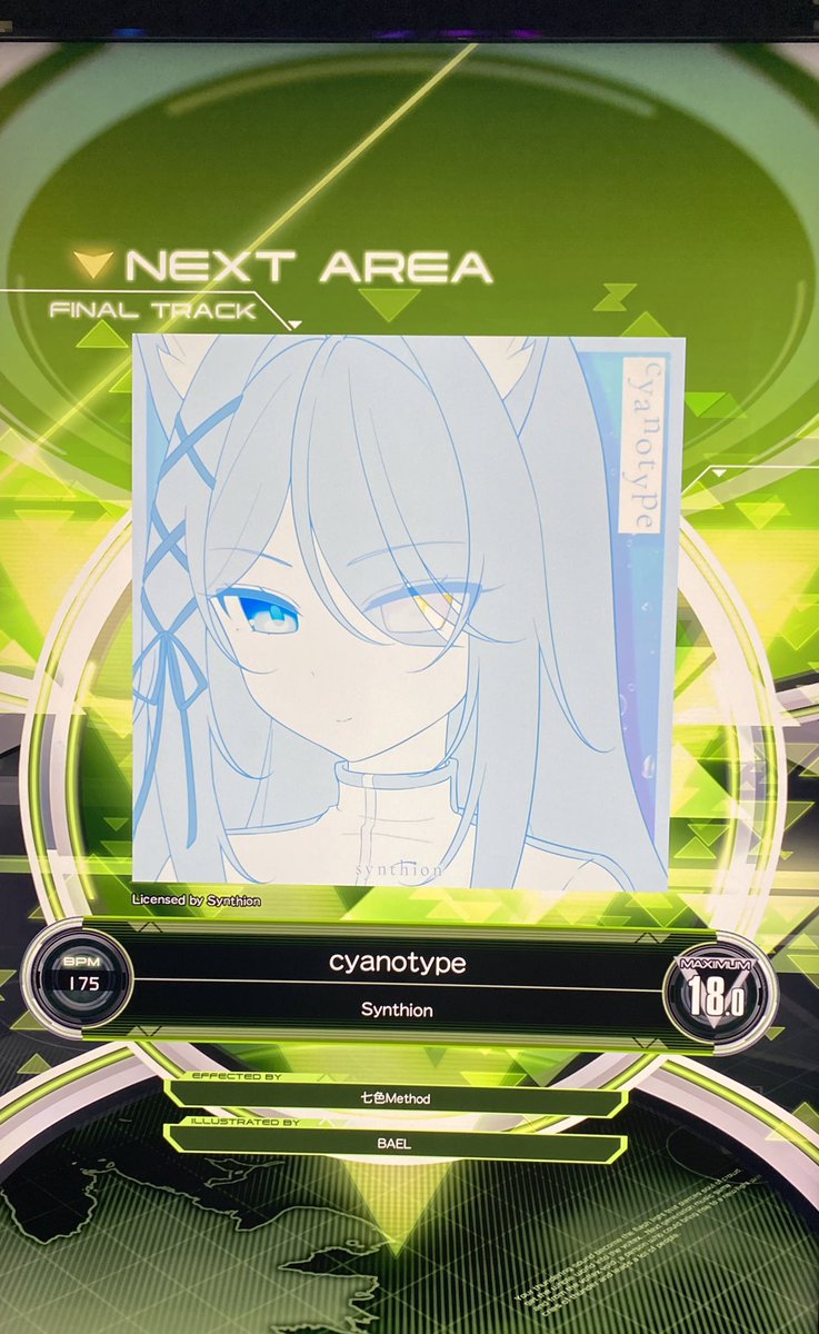 シナ🍤 tweet media